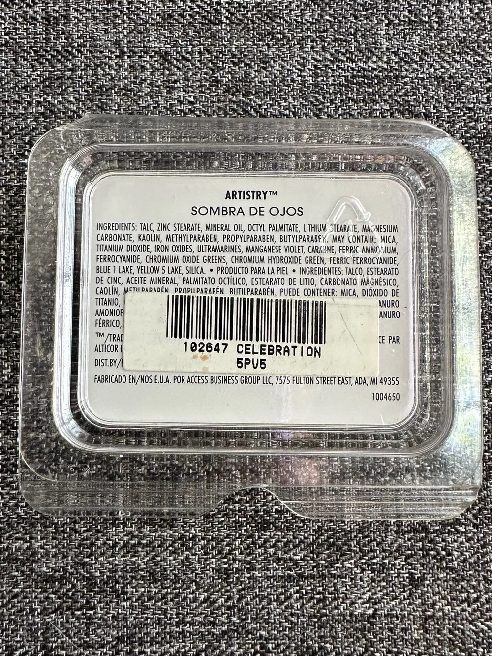 NEW Amway Artistry Eye Colour Refill Eyeshadow 1g 0.04oz Celebration NOS VTG 90s